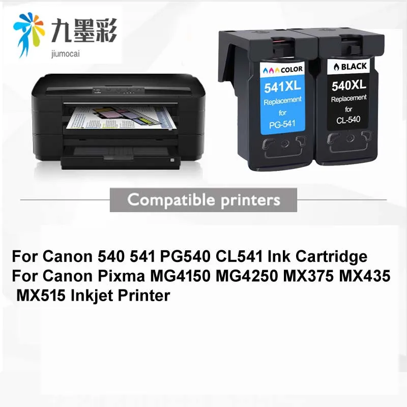 PG 540 CL 541 для Canon PG540 CL541 картридж принтера Pixma MG4250 MG3250 MG3255 MG3550 MG4100 MG4150