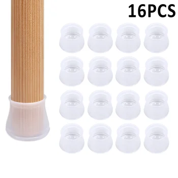 

Silicon Furniture Leg Protection Cover Table Feet Pad Floor Protector for Home XH8Z