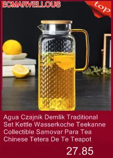 Agua Articulo Cocina Teiera вассеркош самовар Teekanne Czajnik бутылка для воды аксессуары для чая Tetera De Te китайский чайник