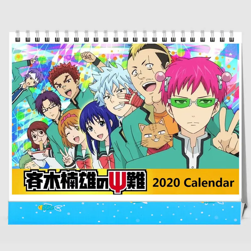 

2020 Anime Calendar Saiki Kusuo No Nan Saiki Kusuo Kaitou Syun Desktop 13 Pages New Year Gift