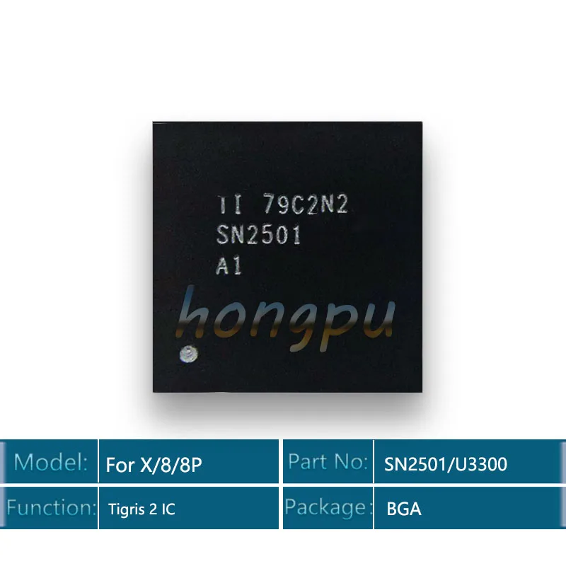 1-50 шт./лот Новый SN2501A1/SN2501 A1/U3300 63Pin для iphone x/8/8plus TIGRIS 2 Зарядка/зарядное устройство IC