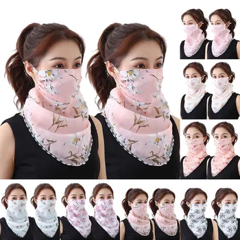 

2x Mouth mask Sun Protection Face Mask Outdoor Riding Neck Gaiter Protective silk Scarf Handkerchief Sunshade Face Cover Shawl