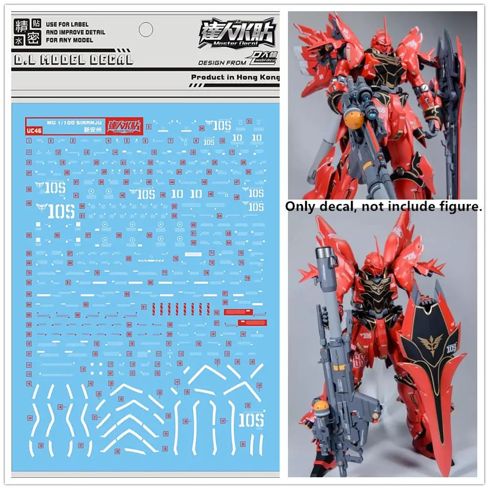 Высококачественная водная паста D.L для MG 1/100 MSN-06S Sinanju Ver.ka UC46 DL174 * | Игрушки и хобби
