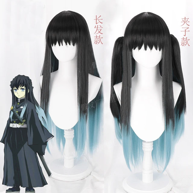 Demon Slayer: Kimetsu no Yaiba Tokitou Muichiro длинные волосы на заколках косплей костюм парик градиент длинные волосы с зажимом челюсти