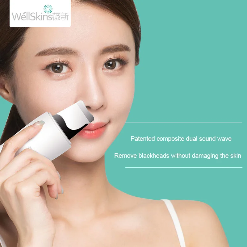 Wellskins профессиональный ультразвуковой скребок для кожи лица глубокой чистки