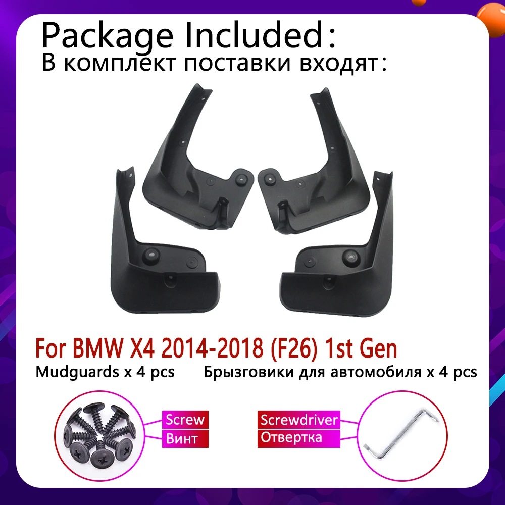 Mudflap for BMW X4 F26 2014~2018 Fender Mud Guard Flap Splash Flaps Mudguards Accessories 2015 2016 2017 20i 28i 35i 20d 30d 35d