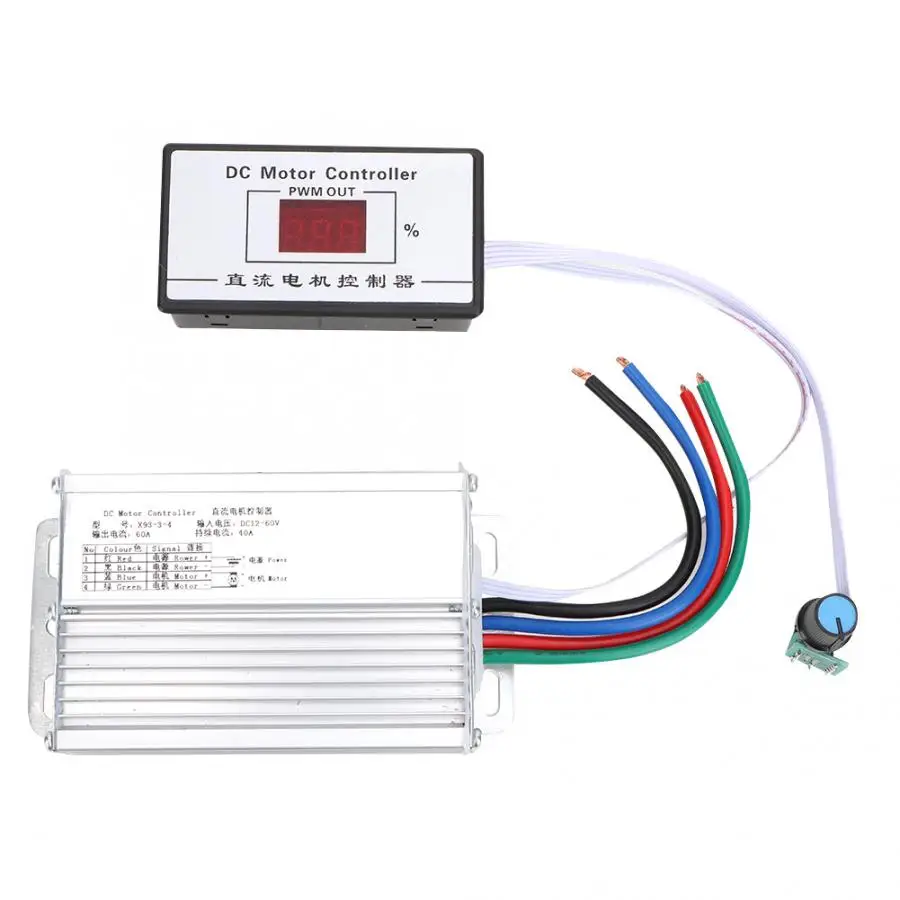 Щетки DC Цифровой двигатель дисплея Скорость контроллер 12~ 60V регулитор скорости двигателя регулятора 60A подходит для щетки мотора постоянного тока