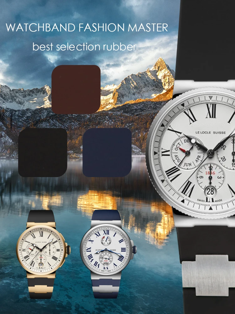 Ремешок силиконовый для часов Ulysse Nardin MARINE водонепроницаемый спортивный