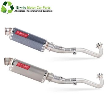 

Exhaust Muffler Escape And Middle Link Pipe Full System Slip On For yamaha XMAX300 X MAX300 XMAX300 2017-2018