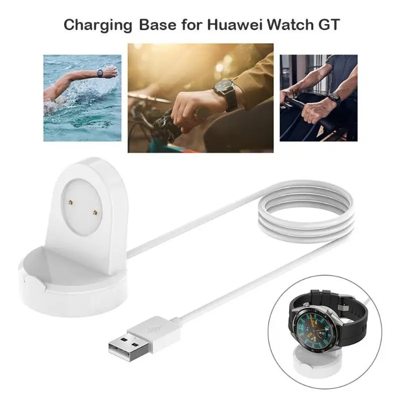 Портативный адаптер питания кабель usb зарядная док-станция для huawei Watch GT Honor Magic легкость портативность удобный Перевозчик