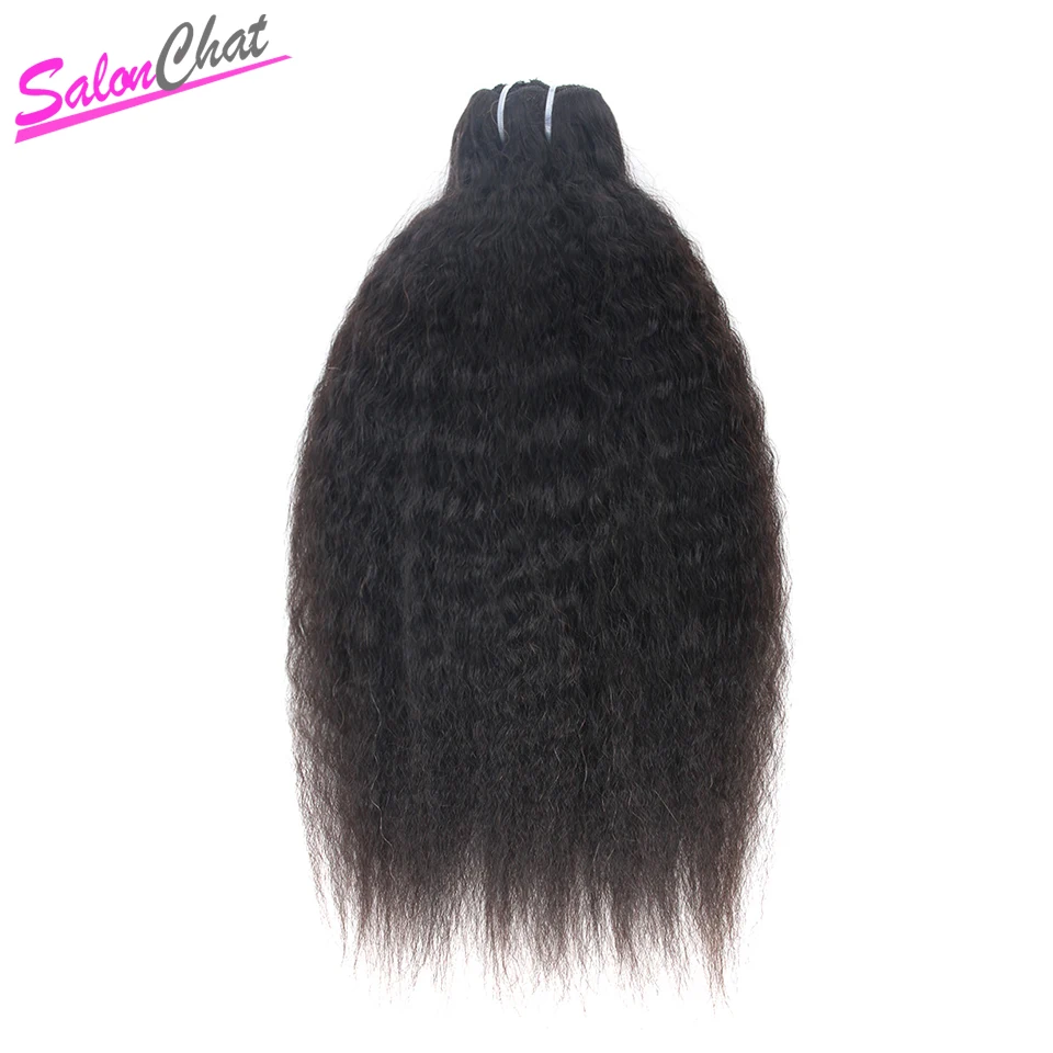 SalonChat Yaki кудрявые прямые волосы для наращивания на заколках 100% бразильские