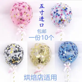

Birthday Cake Net Red Balloon Plug-in 5-Inch Paper Sheet Balloon Cake Decoration Shop Applicable