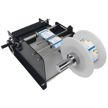 

High Quality Manual round bottle labeling machine adhesive sticker labeler for sale