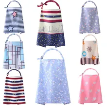 Дышащая одежда для грудного вскармливания, шарф для грудного вскармливания, передник для кормления