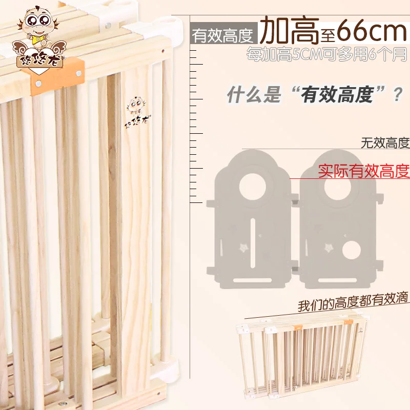 Foldable Children's Play Fence Baby Walking Solid Wood Fence Household Safety Fence