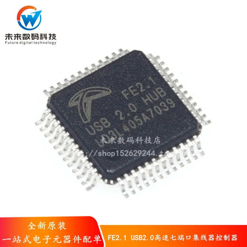 

10pcs/lot FE2.1 LQFP-48