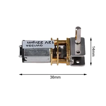 

12V 22RPM Worm Gear Motor Micro Robot Motor Door Lock Motor Ultra-thin