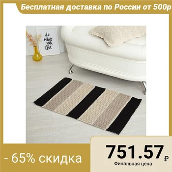 

Carpet Flow-III, 50 х 80 ± 3 cm.