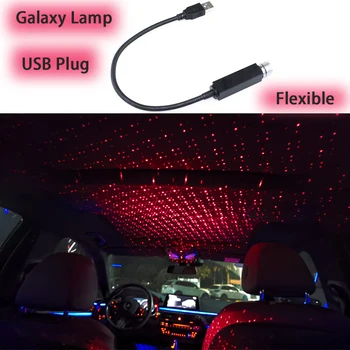 

Car Roof Light Projector Decorative Lamp Universal LED USB Plug Car Star Lights Flexible Night Light Atmosphere Galaxy Lamp