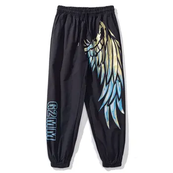 

Women Mens Hip Hop Pants Rainbow Feather Pencil Pants Elastic Waist Track Trousers Mens Women Fashion Joggers Sweatpants