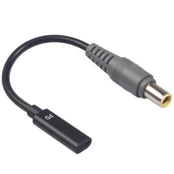 

Copper Reusable Universal Adapter Cable Type-C To DC 7.9mm Notebook Easy Apply With Chip Charging Convenient Connecting PD Power