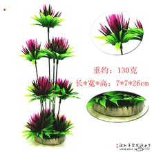 Стиль, двухцветная водяная Лилия, украшение для аквариума, искусственные растения, набор для аквариума, модель, аквариумные растения