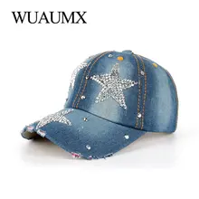 Wuaumx Стразы Женская Бейсболка s для девочек пятиконечная звезда кристаллическая крышка изогнутый Пик козырек Хип Хоп Snapback Кепка Женская