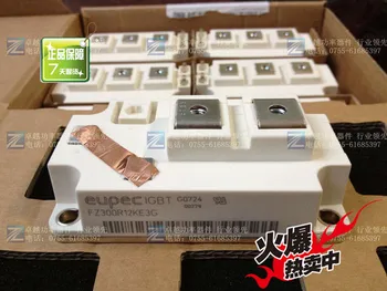

FZ300R12KE3G IGBT module--ZYQJ