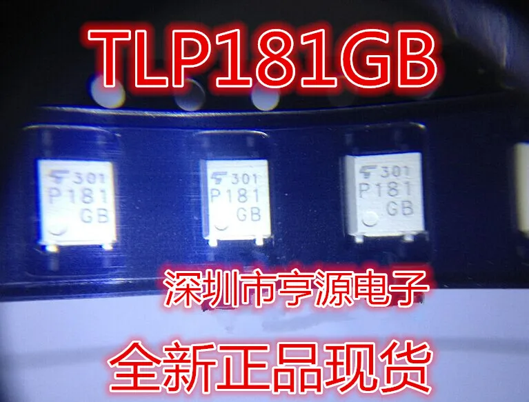 

10 шт. P181 TLP181GB TLP181 SOP-4