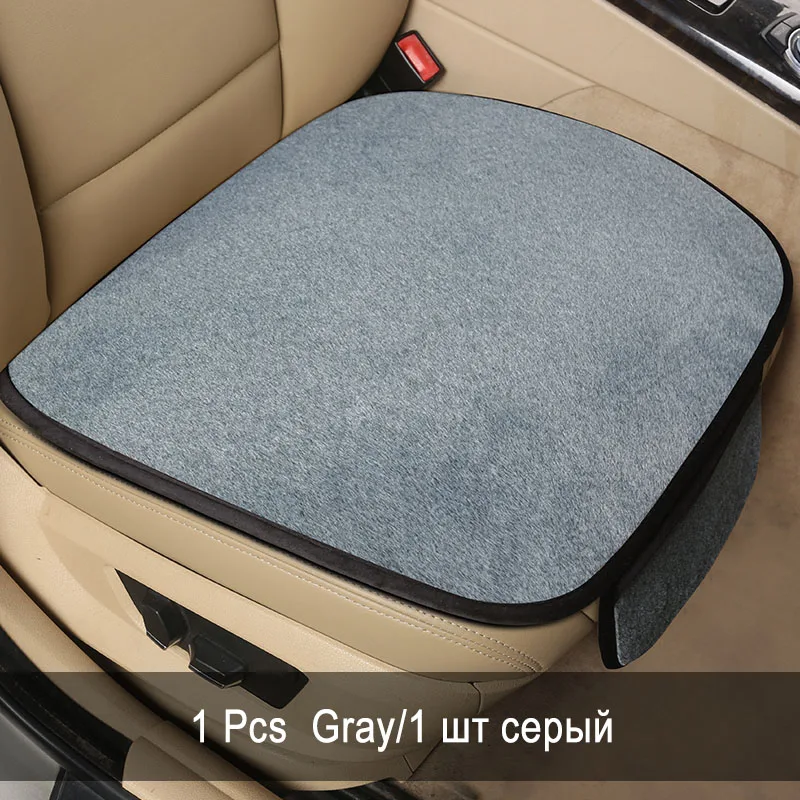 1 Pcs Front Gray Ультра-роскошный защитный чехол для автомобильного сиденья, Автомобильная подушка для большинства четырехдверных сидений и внедорожников - Название цвета: 1 Pcs Front Gray