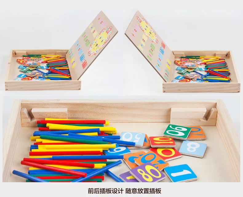 

Children'S Educational Counting Sticks Fight Computing Box Primary School Kindergarten Early Childhood Sketchpad Wooden Toy