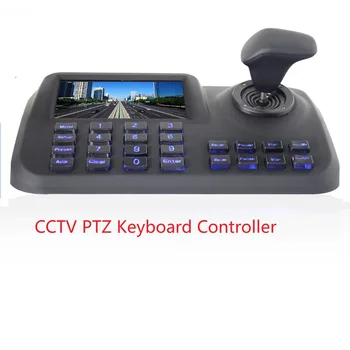 

Security 3D PTZ Joystick PTZ Controller Keyboard With 5 inch LCD screen for IP PTZ Dome Camera Onvif 2.4