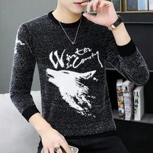 

свитер мужской New style 2019 casual fashion trim warm pattern sweater sweater men.