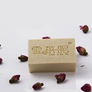 

Calendula Item Handmade Cold Milk Soap Mild Soothing Cleansing Bath Processing