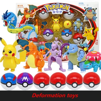 

Pikachu Deformation Toys Charizard Venusaur Blastoise Action Figure Mewtwo Gyarados Lunala Solgaleo Model with Balls