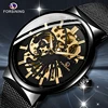 Men's Watches
