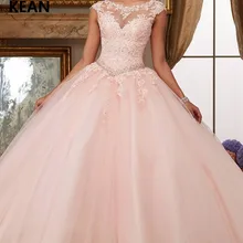 Розовые Бальные платья с коротким рукавом, красное бальное платье из тюля с аппликацией, милые 16 платьев, синее бальное платье