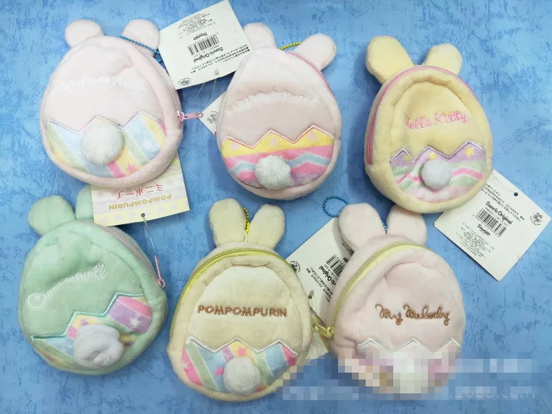 11538147558_2137090408