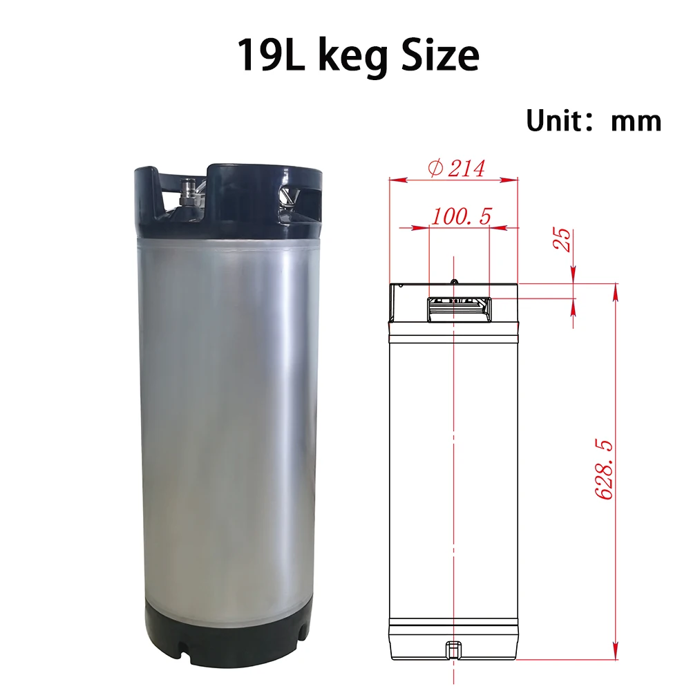 19L尺寸