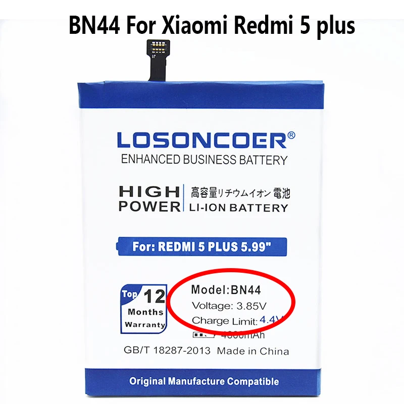 4800 мАч-5450 мАч BN41 BN41L BN41H BN42 BN43 BN44 BN47 Батарея для Xiaomi Redmi 5 plus 5,9" Note 4/Note 4X Pro Helio X20 RedMi 6 - Цвет: BN44