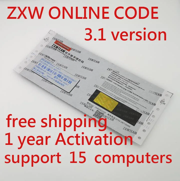 Prezzo On line ZXW Team 3.1 Schemi Digitale Codice di Autorizzazione di Zillion X Lavoro schema elettrico per iPhoneiPadSamsung scheda logica