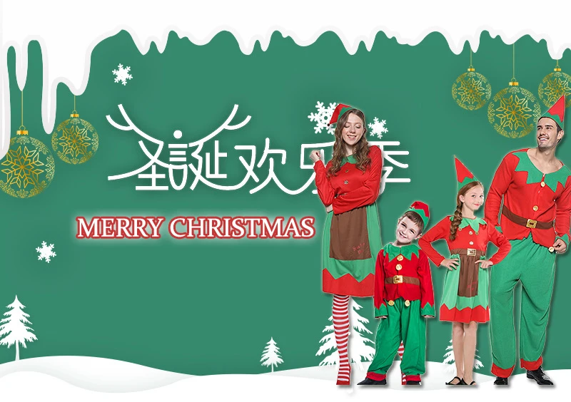 Eraspooky/Коллекция года; Рождественский костюм эльфа для косплея; Детский костюм Санта-Клауса; Одинаковая одежда для взрослых; одежда для всей семьи; Новогоднее карнавальное платье