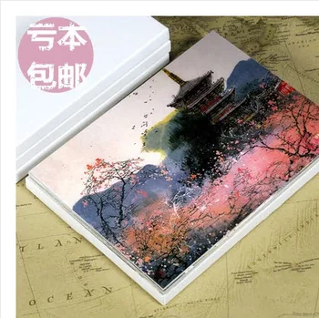 

Artistic Chinese Ink Paintings 12pcs Delicate Classical Retro Landscape Postcard Gift With Extra-thick Texture Greeting Card