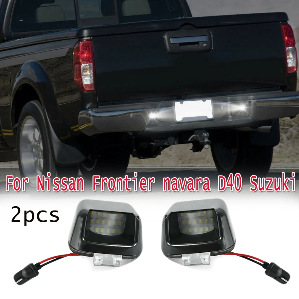 2шт огни номерного знака 6000K светодиодный SMD лампы Набор для Nissan Armada 2008