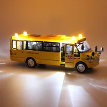 

Simulation Inertia School Bus Model Alloy Diecast Model Car Light Car Toy Children’s Educational Interactive Toy Boy Gift