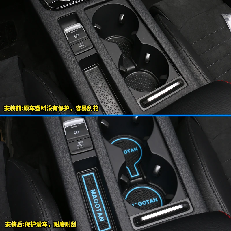 Противоскользящие ворота Слот коврик подставка для VW Passat B8 VW Variant Alltrack GTE GT аксессуары
