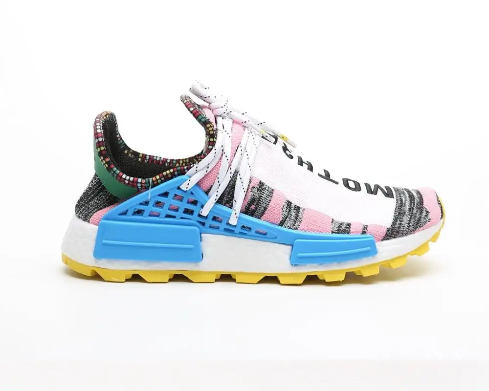 human race aliexpress