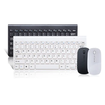 

Automatic Pairing USB Wireless 2.4GHZ Keyboard Mouse Set Adjustable DPI Comfortable Keyboard Set for Computer PC