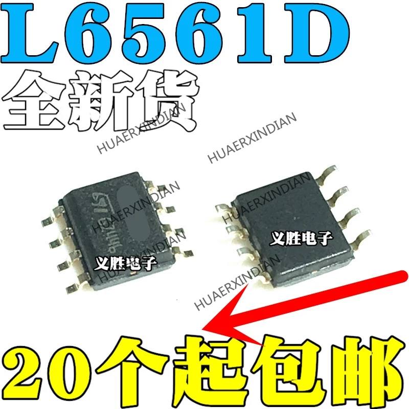 20Pieces/lot Original L6561D L6561 SOP8 Quality assurance | Электронные компоненты и принадлежности
