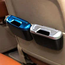 Мусорное ведро для автомобиля, мусорное ведро для мусора, мусорное ведро для мусора, ящик для хранения автомобиля, ящик для хранения автомобиля, автомобильные аксессуары